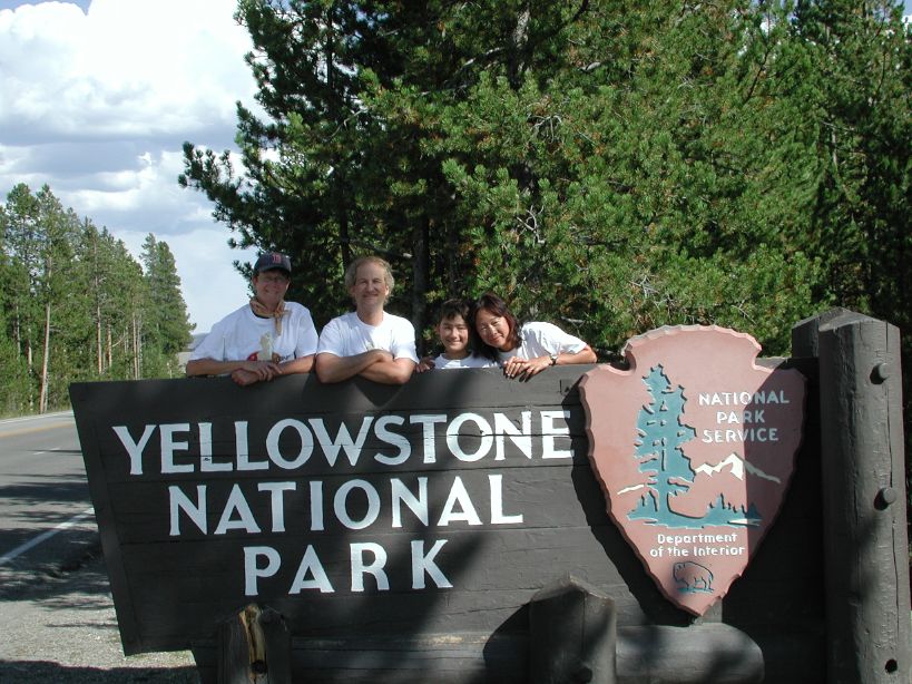 Yellowstone Entrance
